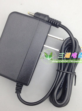 诺亚舟优学派U6 U8 U9 U10 U12 U18 U20平板充电器5V3A电源适配器
