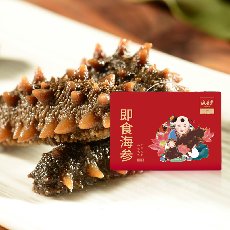 海晏堂95%固形物冷蒸即食海参1200g冷冻大连鲜食礼品正品辽刺参
