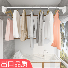 4.8元包邮 乐帆 不锈钢伸缩杆晾衣杆50-80cm