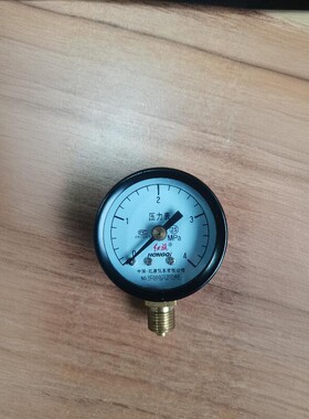 63号 红旗压力表 Y-40 10x1 0-4mpa 原装正品 库存现货