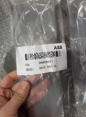 94号 ABB机器人 S6轴 3HNM09513-1 喷涂机器人 原装 库存现货