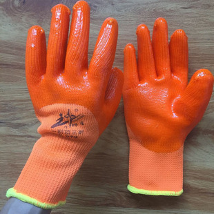 包邮正品牛郎星手套加绒保暖加厚PVC浸胶手套冬季耐磨防滑P979