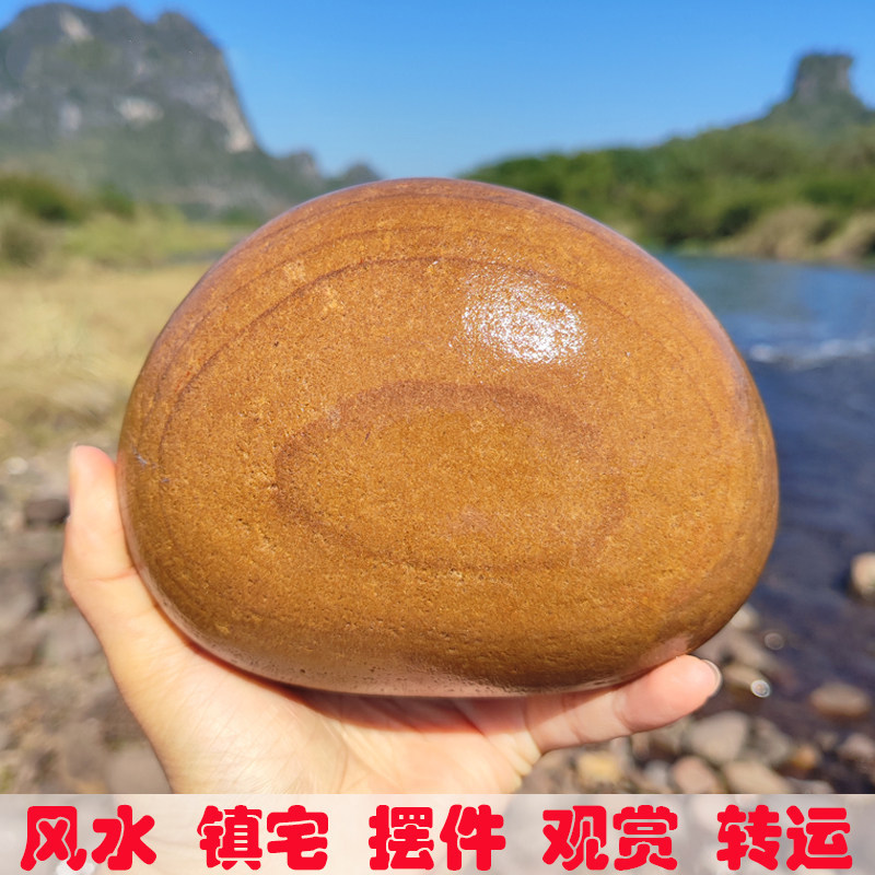 大块鹅卵石风水摆件天然石春大号石头天然原石白色河卵石镇宅石