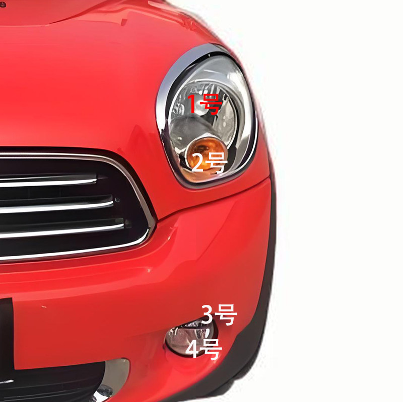 适用宝马迷你 MINI Countryman R60 R61前雾灯大灯转向灯示宽灯泡