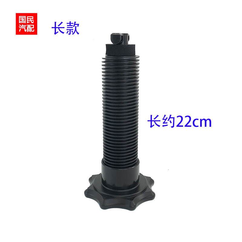 适配凌渡迈腾B8L新速腾280高尔夫7后备胎螺丝 低音炮螺丝螺栓长款
