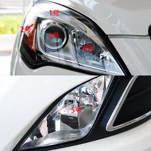适用北汽E130 E150 EV160 200前大灯示宽远近光转向雾灯卤素灯泡