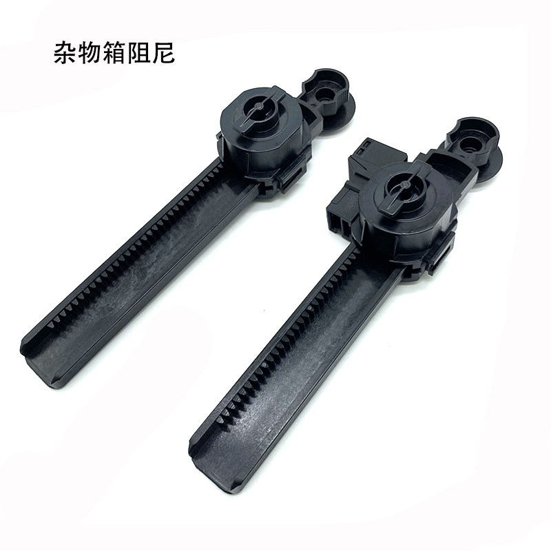 途岳科迪亚克凌渡高7杂物箱阻尼