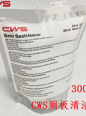 马桶圈清洁剂CWS300ml无喷头