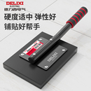 德力西地砖拍打板橡胶拍砖神器泥工铺地板贴瓷砖专用拍板工具大全