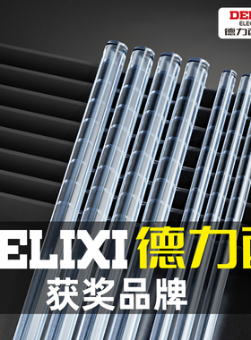 热熔胶棒 高粘热熔胶强力家用手工胶棒热熔棒7mm11mm胶条热融胶枪