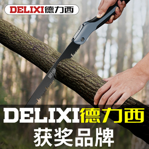 德力西锯子家用小型手持小型伐木锯据木头手工折叠锯锯树神器手锯