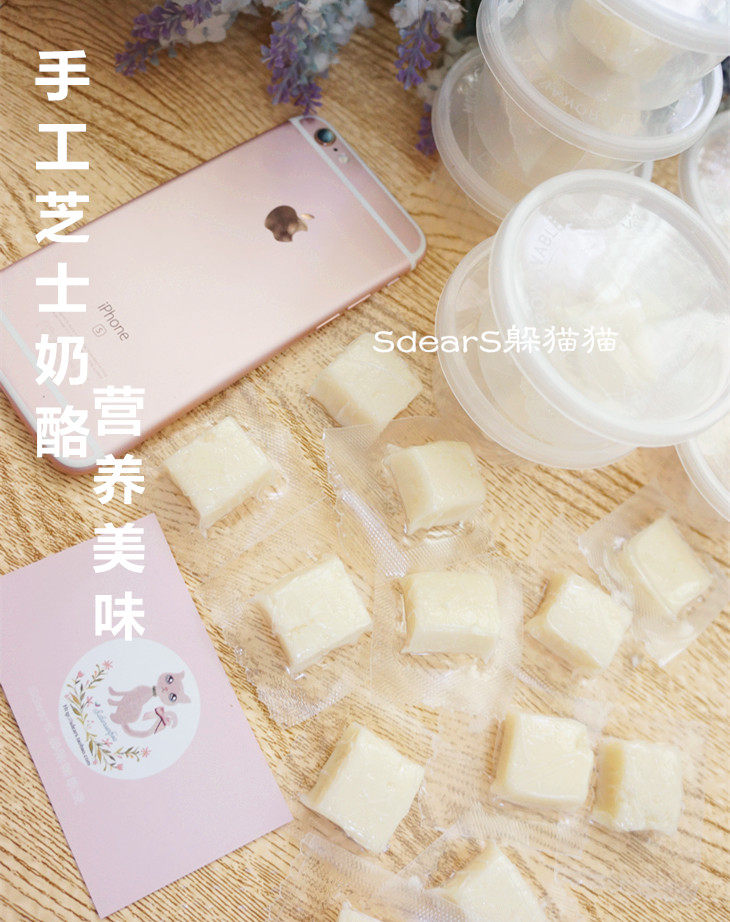 猫狗营养手工金丝西施熊仓鼠粮食