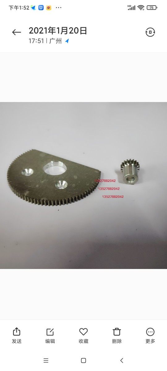 罗兰700纸拍胶齿轮 700飞达定位器齿轮 纸拍齿轮铝材