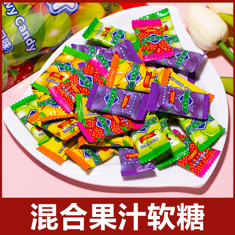 马来西亚风味缤纷混合水果软糖瑞士糖果汁糖果