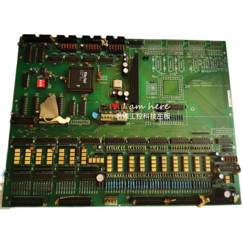 HC5301-1 V4.1工控板 WUHAN HUAZHONG CNC N5301拆机询