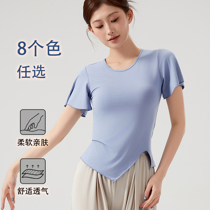 2025夏季新款廣場舞上衣