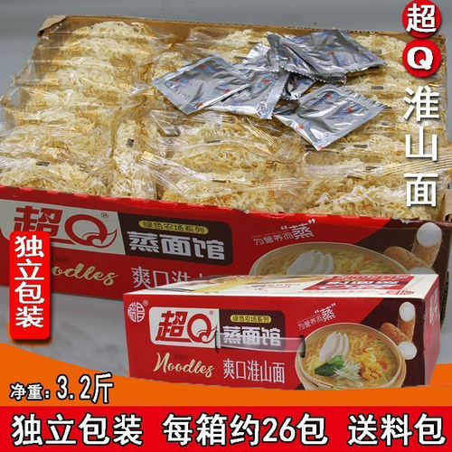 裕昌超Q蒸面馆私厨系列整箱精熬大骨面水煮炒方便面非油炸挂面条