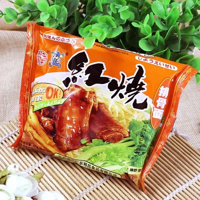 裕昌红烧排骨面整箱装龙虾海鲜面