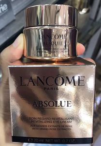 Lancome/兰蔻菁纯臻颜润养眼霜20ml抗皱滋润紧致提拉去眼袋黑眼圈