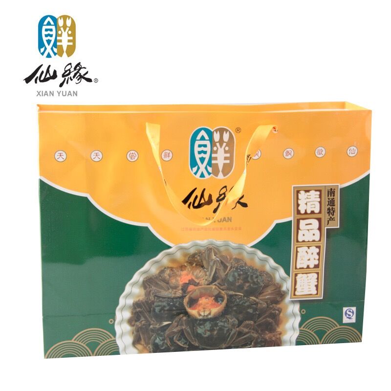 正宗南通特产仙缘1200g醉母蟹礼盒 全国大部包邮