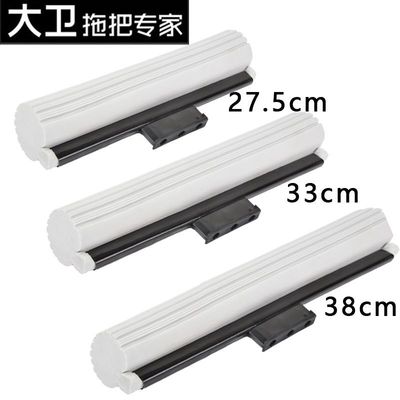 大卫M1M2M6PIusM12原厂配件