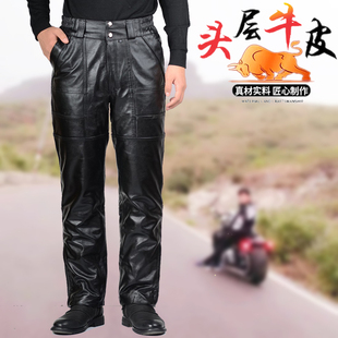 子男式 保暖秋冬头层羊皮加大裤 机车防风户外高腰 真皮男款 皮裤