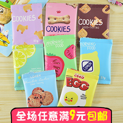 韩版创意趣味零食PU零钱包奶糖零钱包卡通零钱袋硬币包
