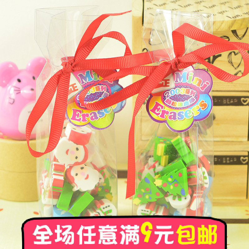 创意文具圣诞老人套装橡皮檫精美礼盒儿童圣诞礼物