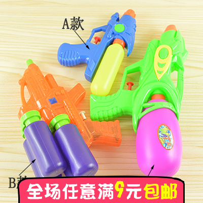 儿童玩具 大号漂流水枪 沙滩塑料水枪玩具小孩打水仗