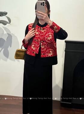 2026新款时尚百搭立领盘扣马甲十连体裙女两件套宽松显瘦上衣潮