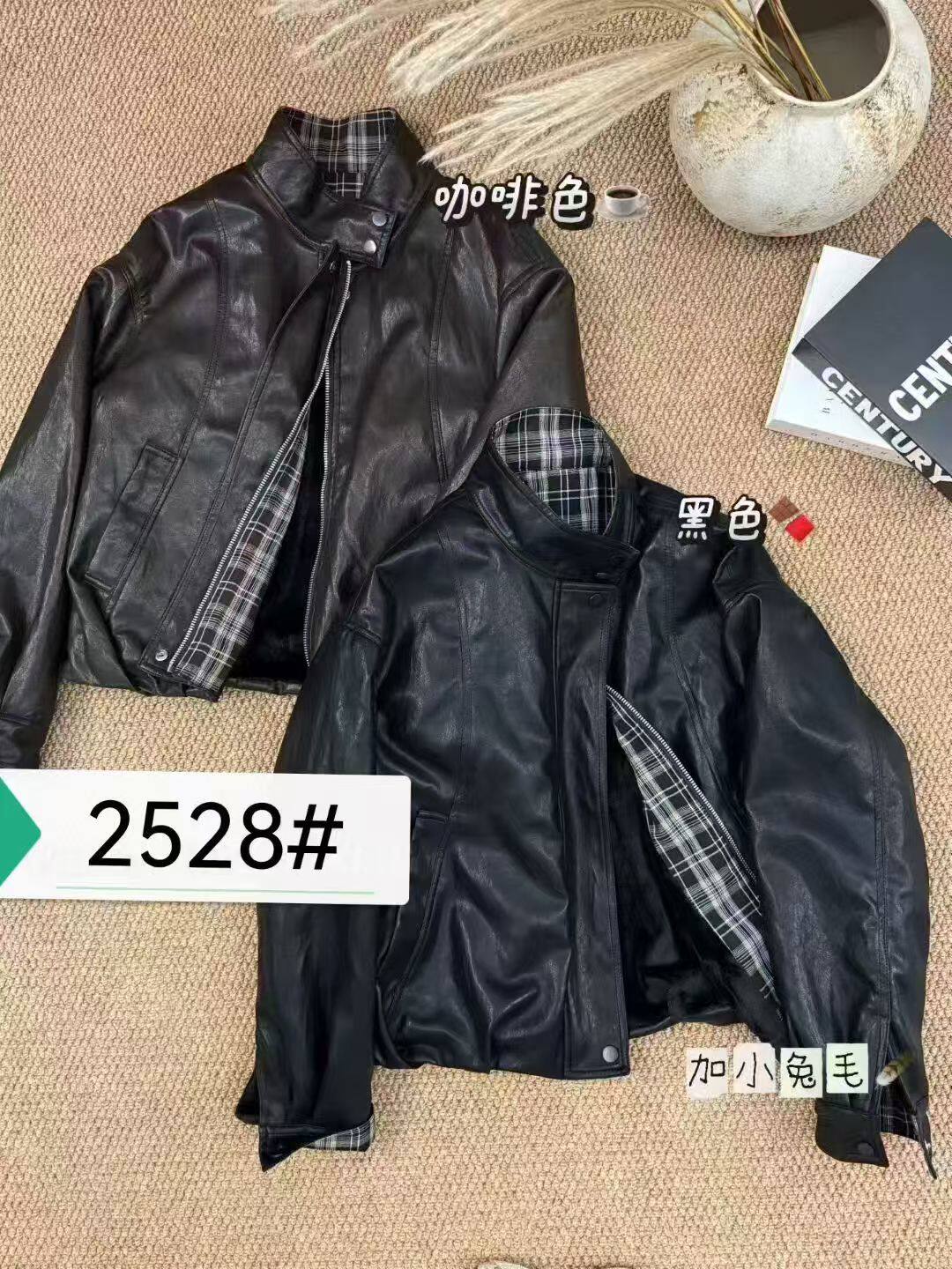 清仓秋冬新款韩版宽松显瘦百搭立领短款皮衣外套女加厚夹克上衣潮