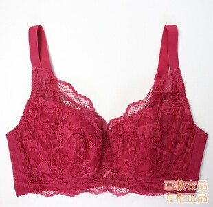 正品奥丽侬薄全罩杯舒适聚拢调整型收副乳蕾丝内衣大胸显小OW8728