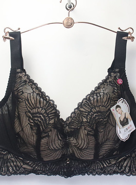 正品 超薄奥丽侬内衣全罩杯无钢圈调整大码收副乳大胸显小OW8770