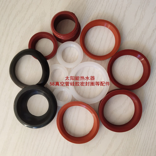 太阳能热水器硅胶通用加厚密封圈