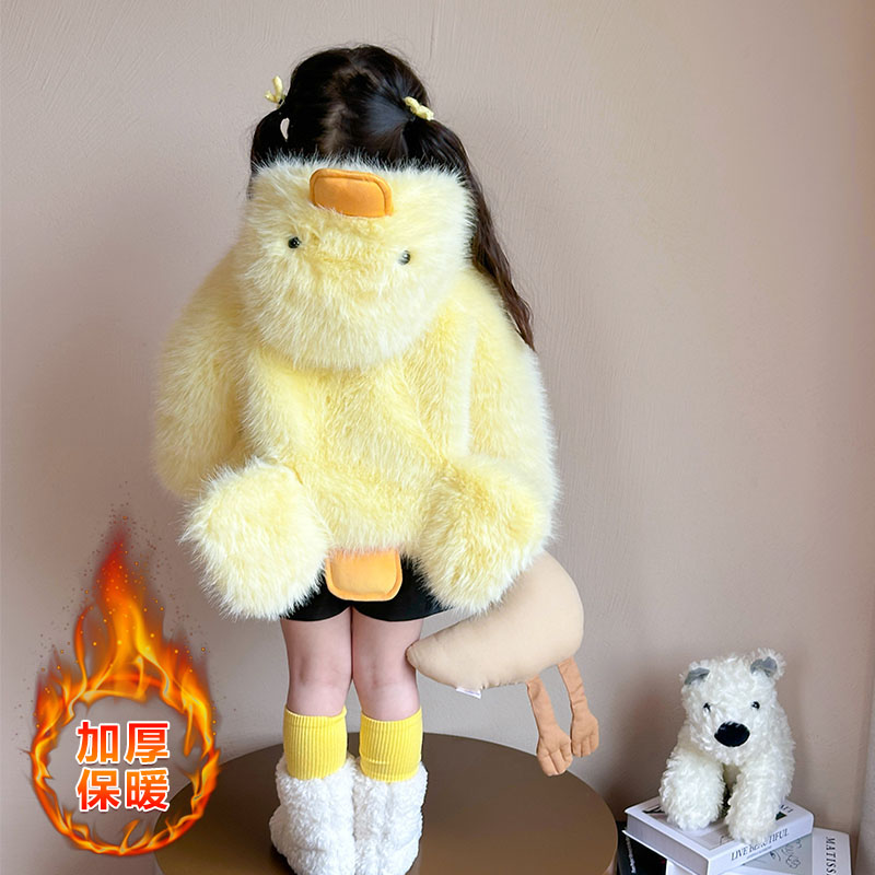 甜美可爱风毛绒小鸭子外套
