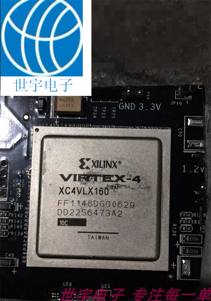 XC4VLX160-10FF1148C带板原件植珠原件保质量