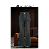 弹力显瘦显腿长微喇裤 秋款 女 HERBAY新品 黑贝女裤