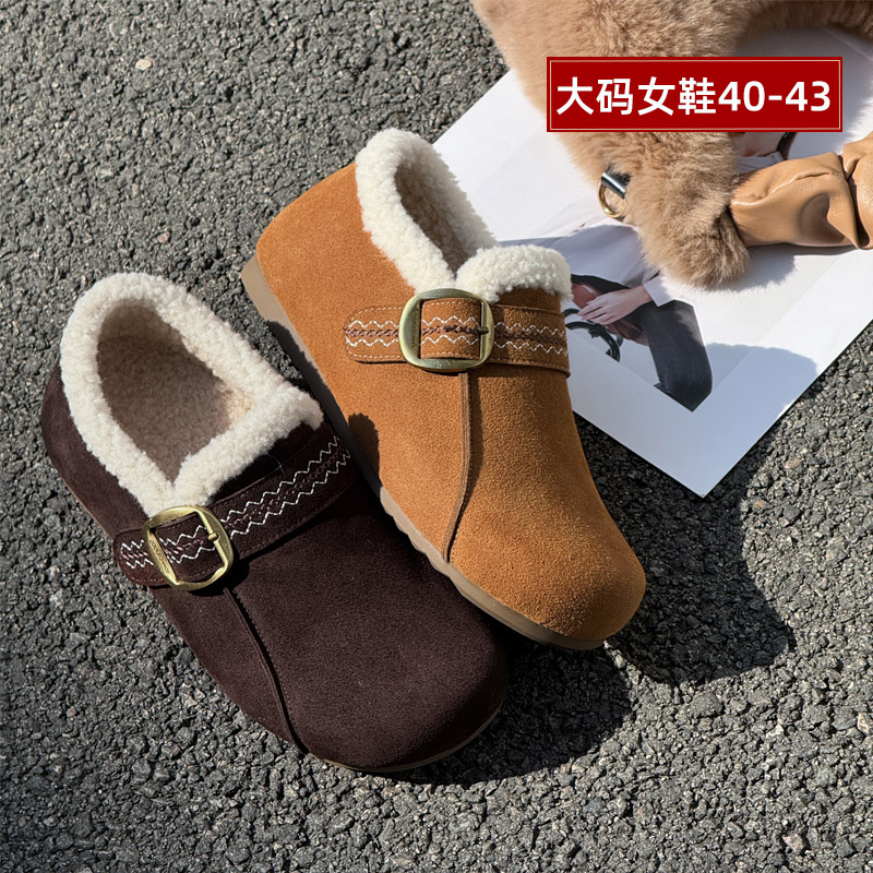 大丫丫大码软底软面毛毛勃肯鞋