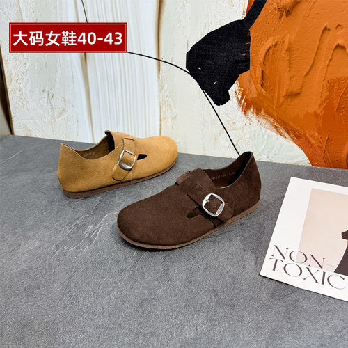 宽胖脚肥大码女鞋41-43特诺2025秋新款真皮平底百搭勃肯鞋25-517