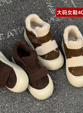 宽胖脚肥大码女鞋41-43大丫丫2025冬季新款牛皮高帮毛毛鞋25901