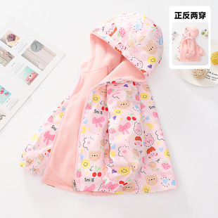 女童春秋季外套摇粒绒双面穿2025新款儿童抓绒冲锋衣女孩加绒上衣