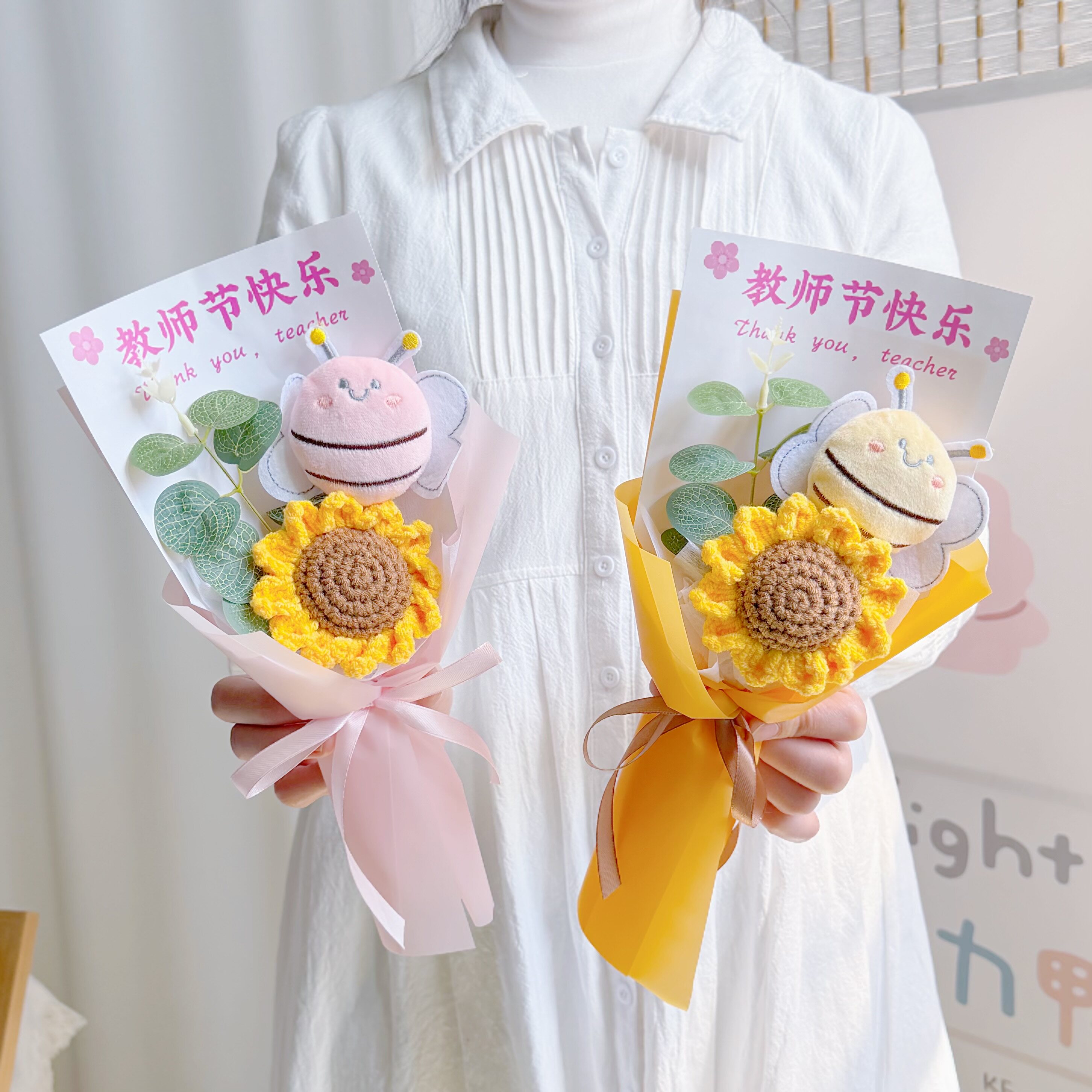 教师节手工小花束成品向日葵花朵