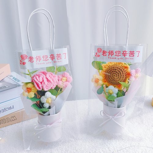 教师节花束毛线花朵向日葵成品手工编织花送女老师朋友小礼物实用