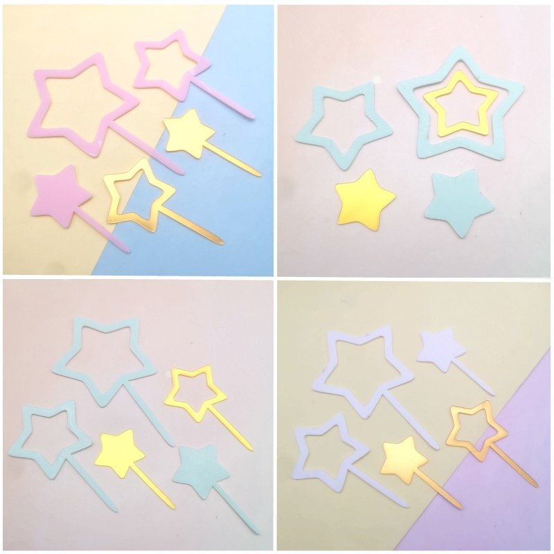 烘焙生日蛋糕装饰亚克力五角星插件镂空金色粉色蓝色星星插牌配饰