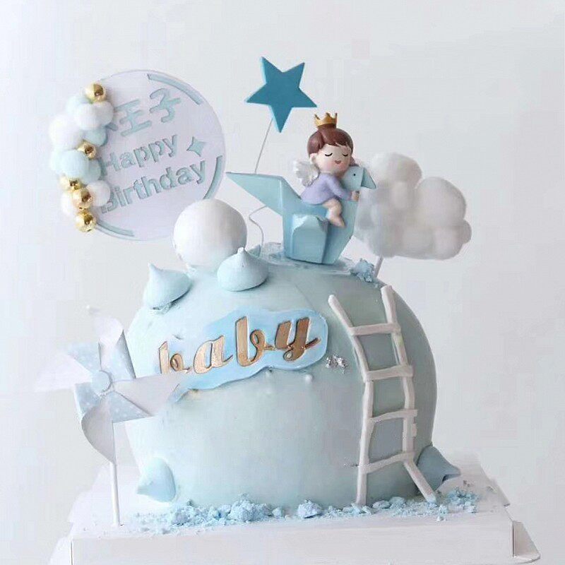 宝宝生日蛋糕装饰千纸鹤摆件儿童生日派对公主 王子装扮云朵插件