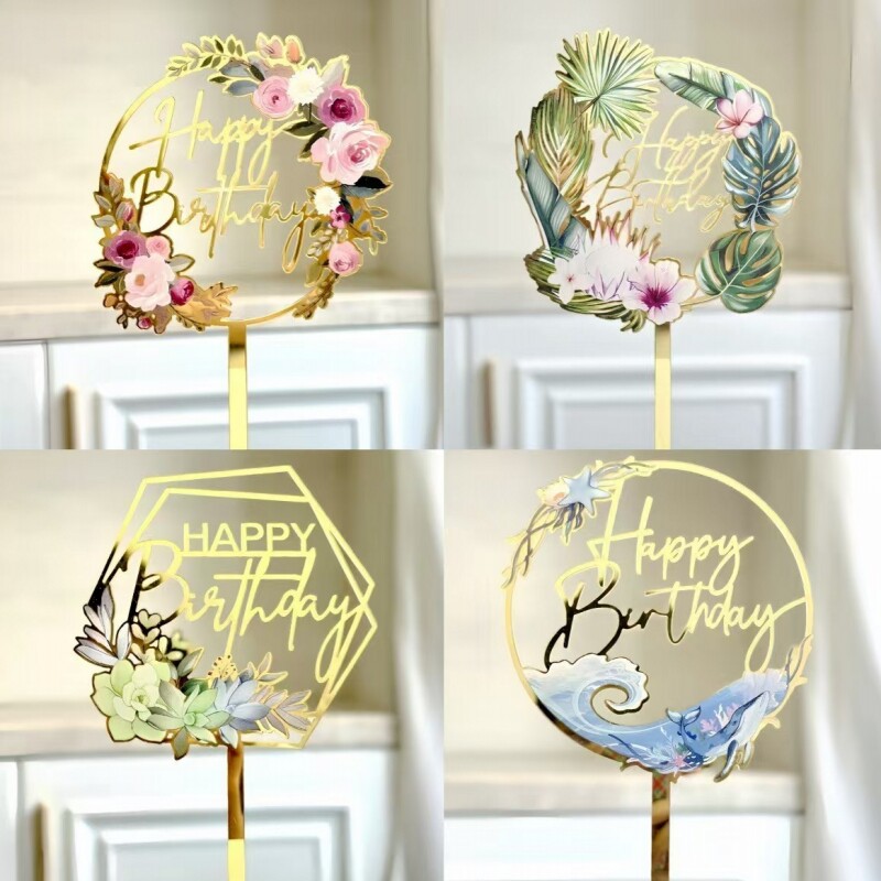 亚克力HappyBirthday丝印花朵插牌生日派对装饰生日快乐彩色插件