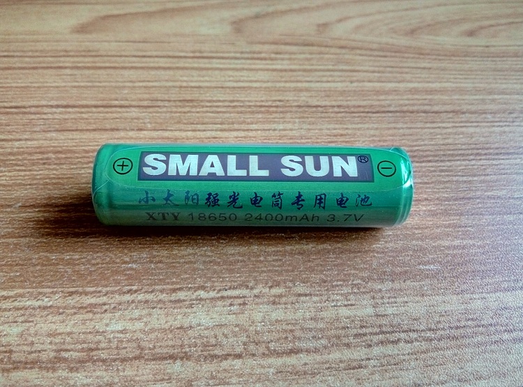 小太阳正品 18650电池 2400mAh 3.7v锂电池 可充电强光手