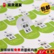 新春绿茶标签封口签龙井茶碧螺春茶名贴明前茶不干胶订制LOGO贴纸