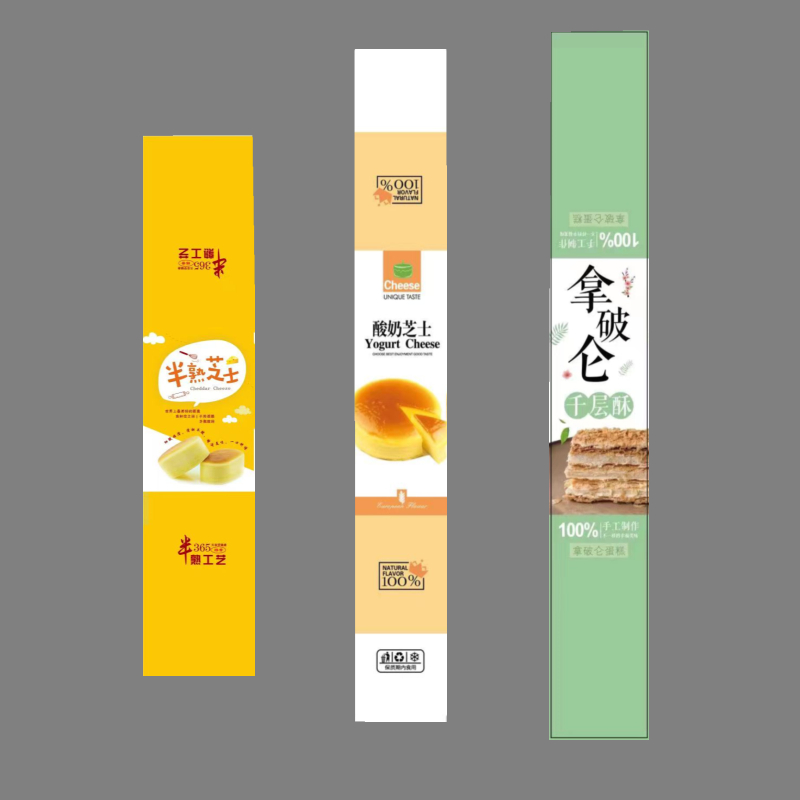 拿破仑蛋糕酸奶芝士半熟芝士千层酥标签贴纸不干胶腰封
