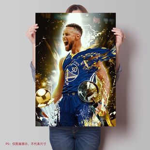 库里海报自粘贴画NBA篮球明星勇士队夺冠图宿舍墙贴纸不干胶贴纸